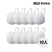 [MUJI 無印良品]泡立網浴球 /大/箱購10入