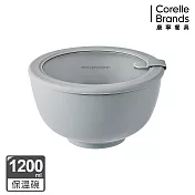 【美國康寧】Snapware 鋅light輕瓷不鏽鋼真空保溫碗1200ml- 暮光灰