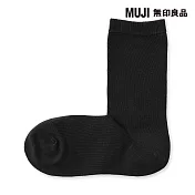 【MUJI 無印良品】女足口柔軟舒適直角襪23-25cm 黑色
