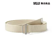 【MUJI 無印良品】再生聚酯纖維混可調式織帶皮帶 米黃