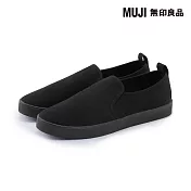 【MUJI 無印良品】撥水加工柔軟鞋墊基本便鞋 26cm 黑色