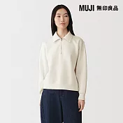 【MUJI 無印良品】女半拉鍊裏毛衫 M 柔白