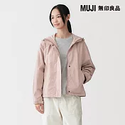 【MUJI 無印良品】女撥水加工可攜式連帽外套 S 煙燻粉