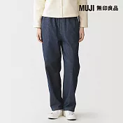 【MUJI 無印良品】女水洗丹寧舒適錐形褲 S 暗藍