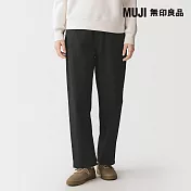 【MUJI 無印良品】女水洗棉舒適錐形褲 S 黑色