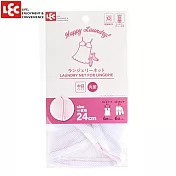 日本LEC HLa圓形貼身衣物洗衣袋