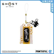 羊蹄山戰鬼 禦守掛件