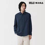 【MUJI 無印良品】男吉貝木棉混二重紗織長袖襯衫 S 深藍