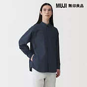【MUJI 無印良品】男水洗平織布寬鬆襯衫 S 深藍