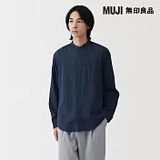 【MUJI 無印良品】男吉貝木棉混二重紗織立領長袖襯衫 S 深藍