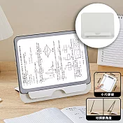 KOKUYO ACTUS聯名便攜兩用平板閱讀書架- 雲霧白