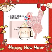 COACH 時尚經典甜蜜香氛禮[時尚經典女性淡香精(30ml)X1+手拿鏡+收納袋]-國際航空版