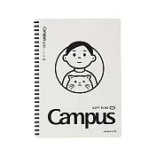 KOKUYO Noritake聯名Ⅳ軟線圈筆記本8mm點線B5- 米