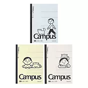 KOKUYO Noritake聯名Ⅳ點線8mm筆記本(3入)- A5