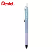 PENTEL FLOATUNE 限定輕滑按壓式鋼珠筆 0.4薰衣草桿