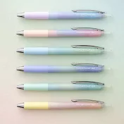PENTEL FLOATUNE 限定輕滑按壓式鋼珠筆 0.4薰衣草桿
