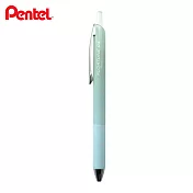 PENTEL FLOATUNE 限定輕滑按壓式鋼珠筆 0.4濱海藍桿