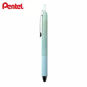 PENTEL FLOATUNE 限定輕滑按壓式鋼珠筆 0.5濱海藍桿