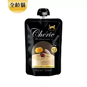 Cherie 法麗 全照護轉轉主食餐包系列｜雞肉佐南瓜慕斯｜全齡貓｜90g