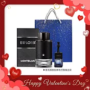 萬寶龍精品男香禮 [ 探尋旅者淡香精(100ml)+擴香掛飾+手提袋]--國際航空版