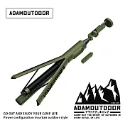 ADAMOUTDOOR 充電式極限彈射藍牙自拍棒｜一按即彈三角架｜INSTA360 / GoPro / 手機全通用 越野綠