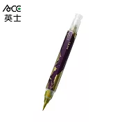 ACE英士 金屬色按壓式毛筆 帝王金