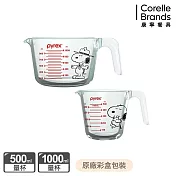 【美國康寧 Pyrex】SNOOPY 史努比單耳量杯 2入組(1000ml+500ml)