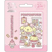 布丁狗SuperCard悠遊卡 下午茶【受託代銷】