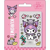 酷洛米開運SuperCard悠遊卡 銀運富來【受託代銷】