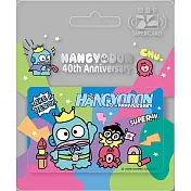 人魚漢頓40周年SuperCard悠遊卡 超級登場【受託代銷】