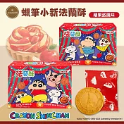 【蠟筆小新】法蘭酥-蘋果派風味(8入/盒)