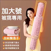 【美好家 Mehome】長型熱水袋2000ml 仿兔毛/雙插手 粉色