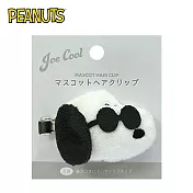 【日本正版授權】史努比 絨毛造型髮夾 - 墨鏡款