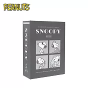 【日本正版授權】史努比 書型收納盒 - 灰色寬厚型