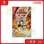 NS 任天堂 Switch Shinobi 忍 反攻的斬擊 外文封面 中文版