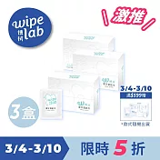 【CSD中衛】W博拭 潔牙濕紙巾 3盒組(30片/盒)