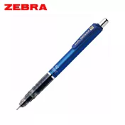 ZEBRA DelGuard 不易斷自動鉛筆 0.7  藍