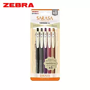 ZEBRA 典雅風0.5鋼珠筆 5色組