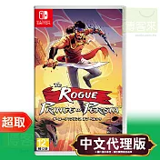 任天堂《波斯王子之重生者》中文版 ⚘ Nintendo Switch ⚘ 台灣代理版