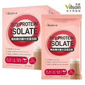 【vilson 米森】 無加糖分離大豆蛋白飲-紅茶(25g*8包/盒)