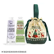 L’OCCITANE 歐舒丹 聖誕專屬香氛護手霜組(30mlX2)-聖誕交換禮物-航空版 白薰衣草(新)+杏仁