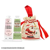 L’OCCITANE 歐舒丹 聖誕專屬香氛護手霜組(30mlX2)-聖誕交換禮物-航空版 櫻花(新)+杏仁