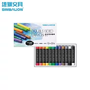 雄獅 雙拼蠟筆 12支22色