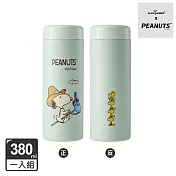 【BLACK HAMMER】SNOOPY史努比迷你保溫口袋杯380ml(附茶隔)- 騎馬款(綠)