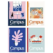 KOKUYO 日本插畫家系列筆記本IV(4入) A5-動物朋友