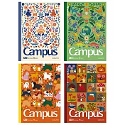 KOKUYO 日本插畫家系列筆記本IV(4入) A5-小動物故事會