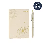 KOKUYO 天文學8mm橫線硬殼筆記本+中性筆組- A6-銀河