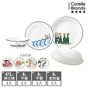 (均一價)【美國康寧 CORELLE】SNOOPY 幸福食光4件式餐具組