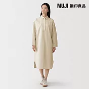 【MUJI 無印良品】女吉貝木棉混輕薄斜紋織長袖洋裝 S 原色