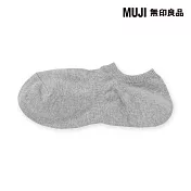 【MUJI 無印良品】男淺口直角襪25-27cm 灰色